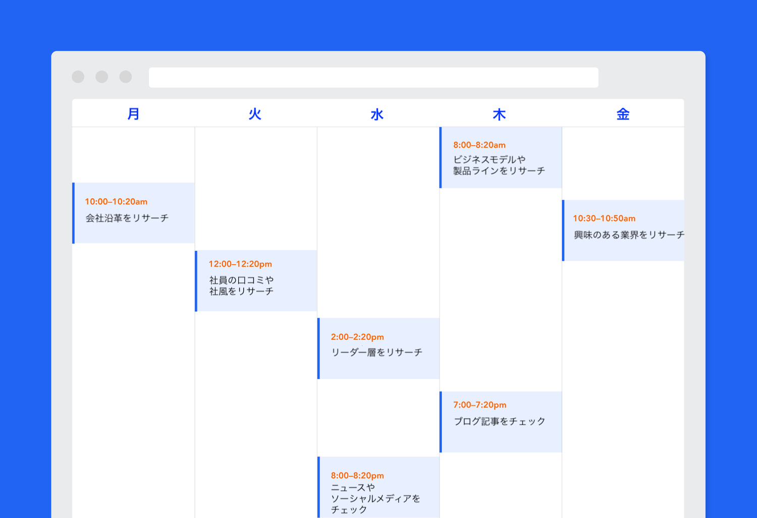 Researching Calendar